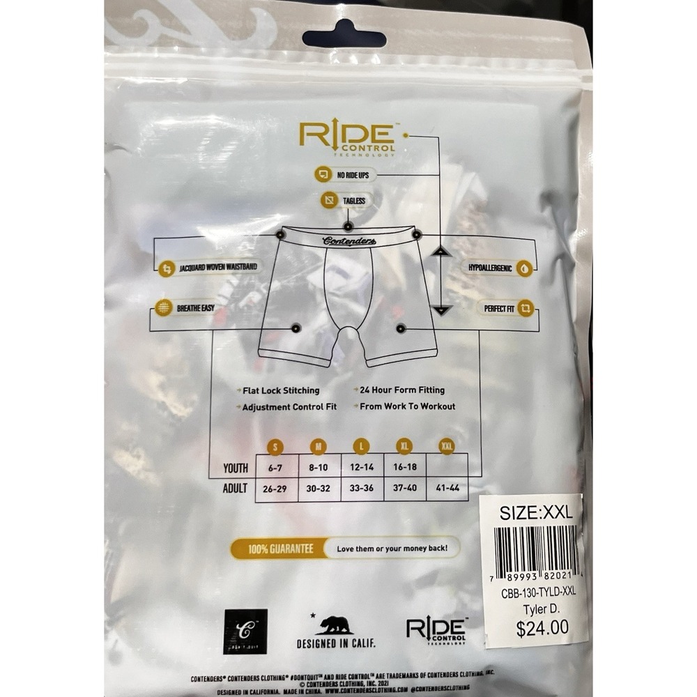 Men's Contenders Ride Control Boxer Briefs - Size L - Tyler D Moto NWT - Picture 4 of 4
